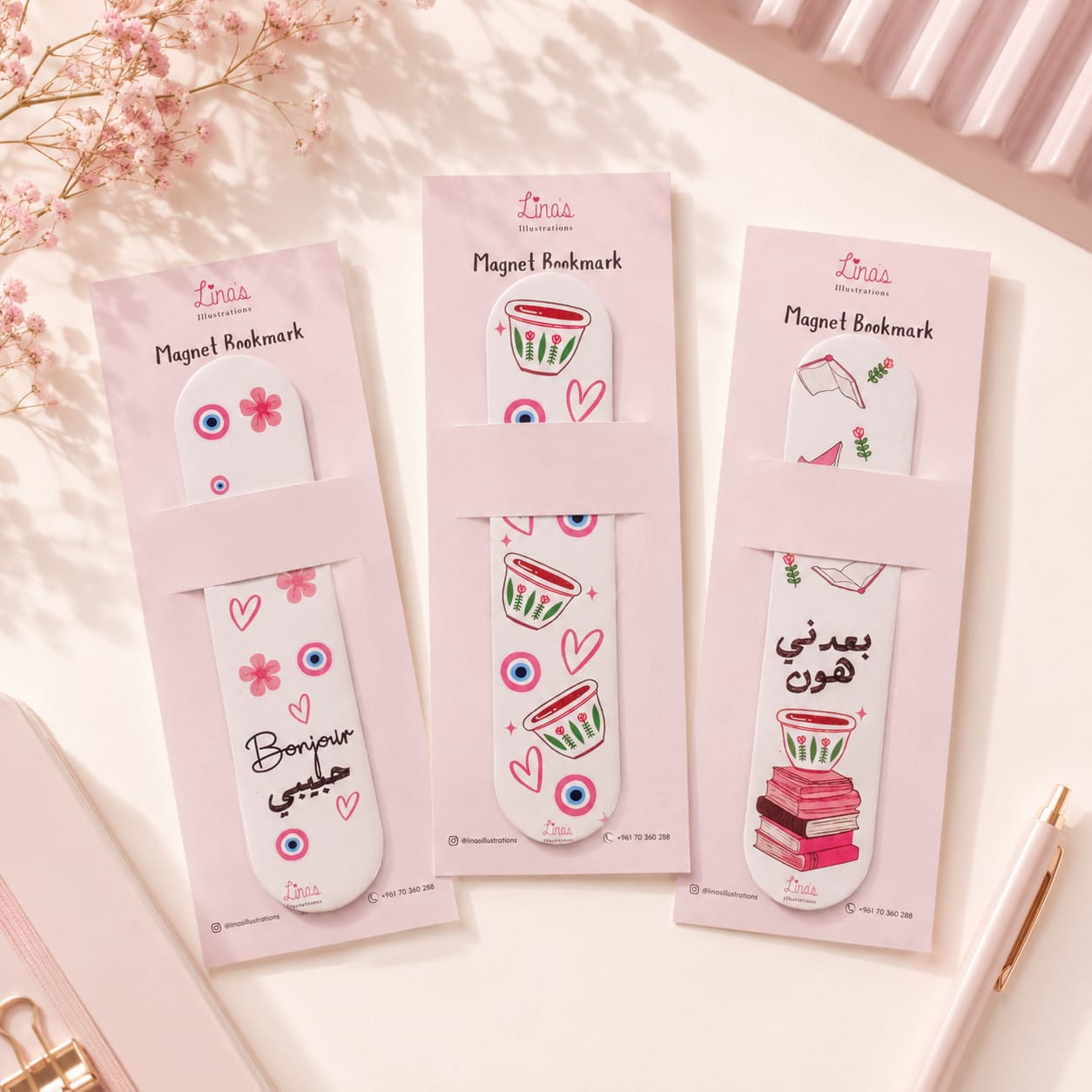 Bookmarks