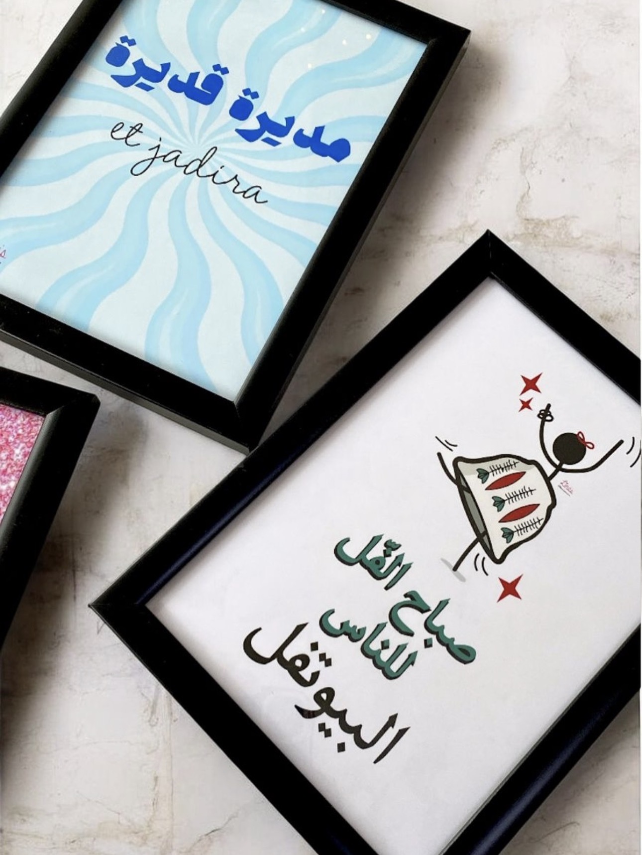 Framed Prints