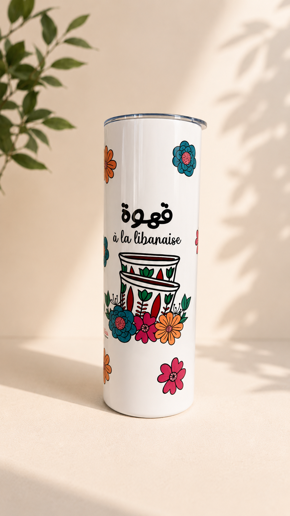 “ قهوة à la libanaise” Tumbler