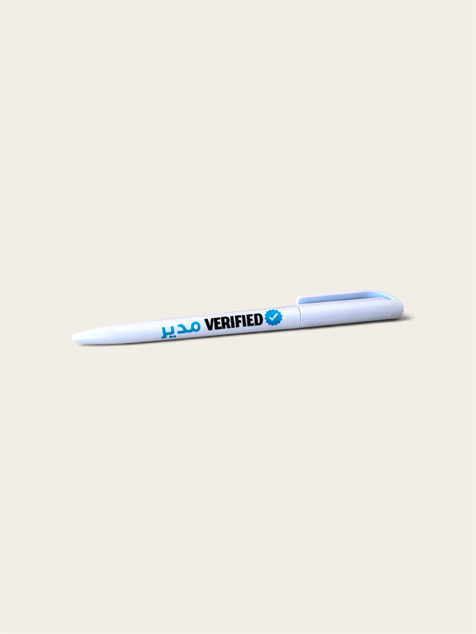 “Verified مدير" Pen