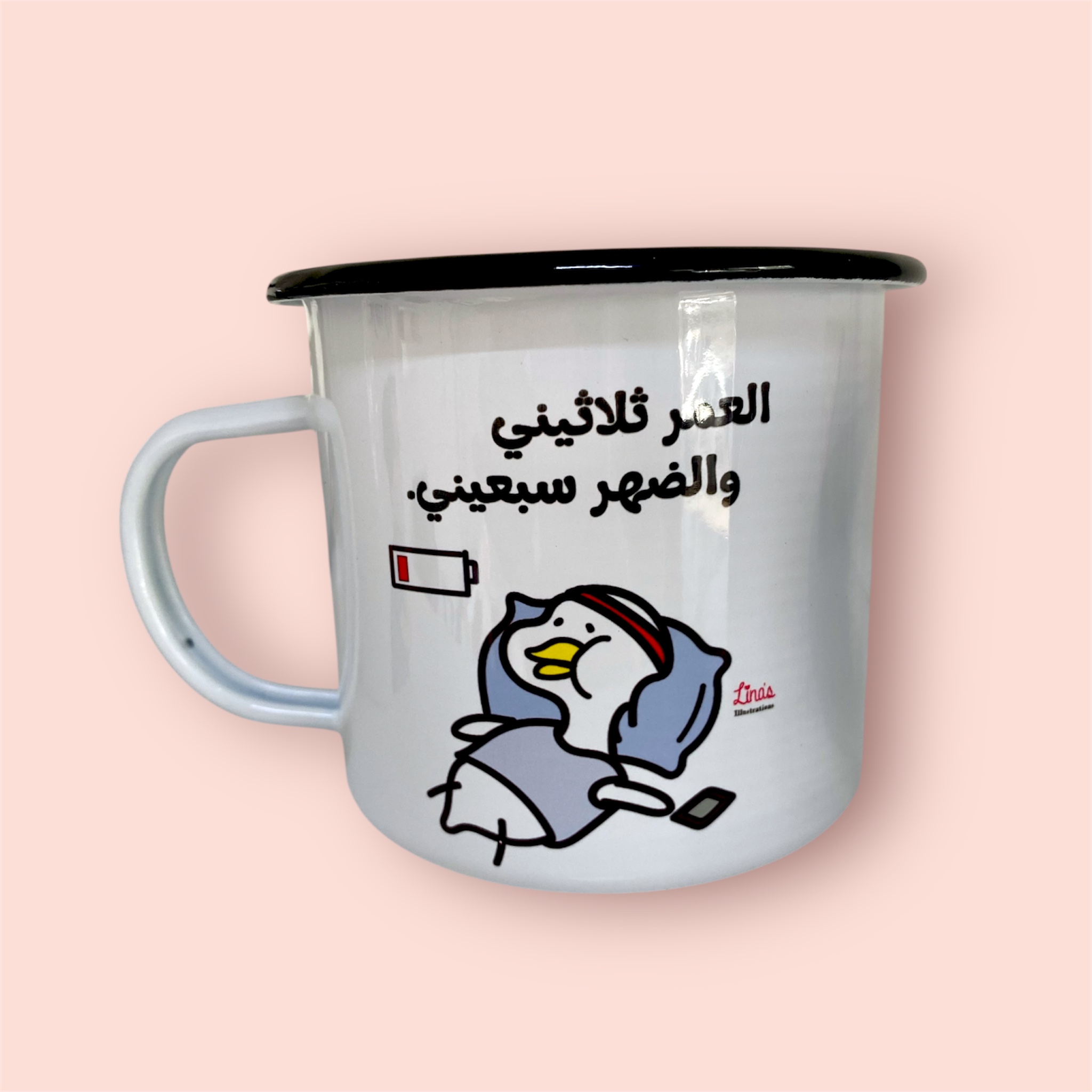 "Young age, old back" Mug