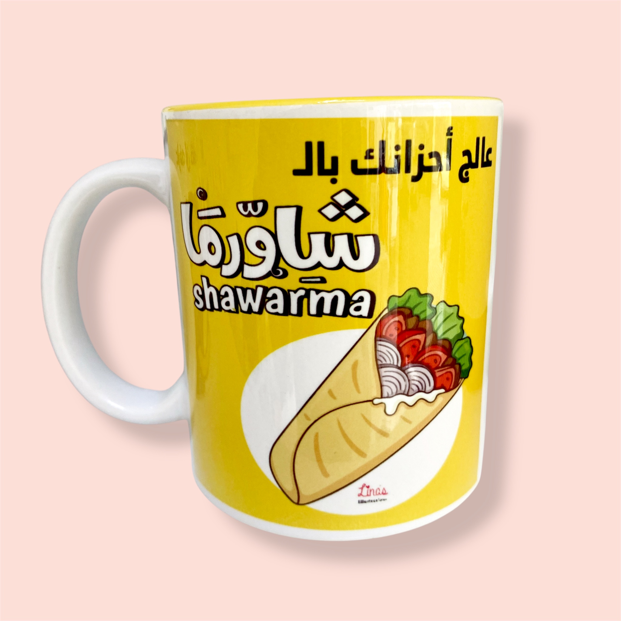 "Shawarma Lover" Mug