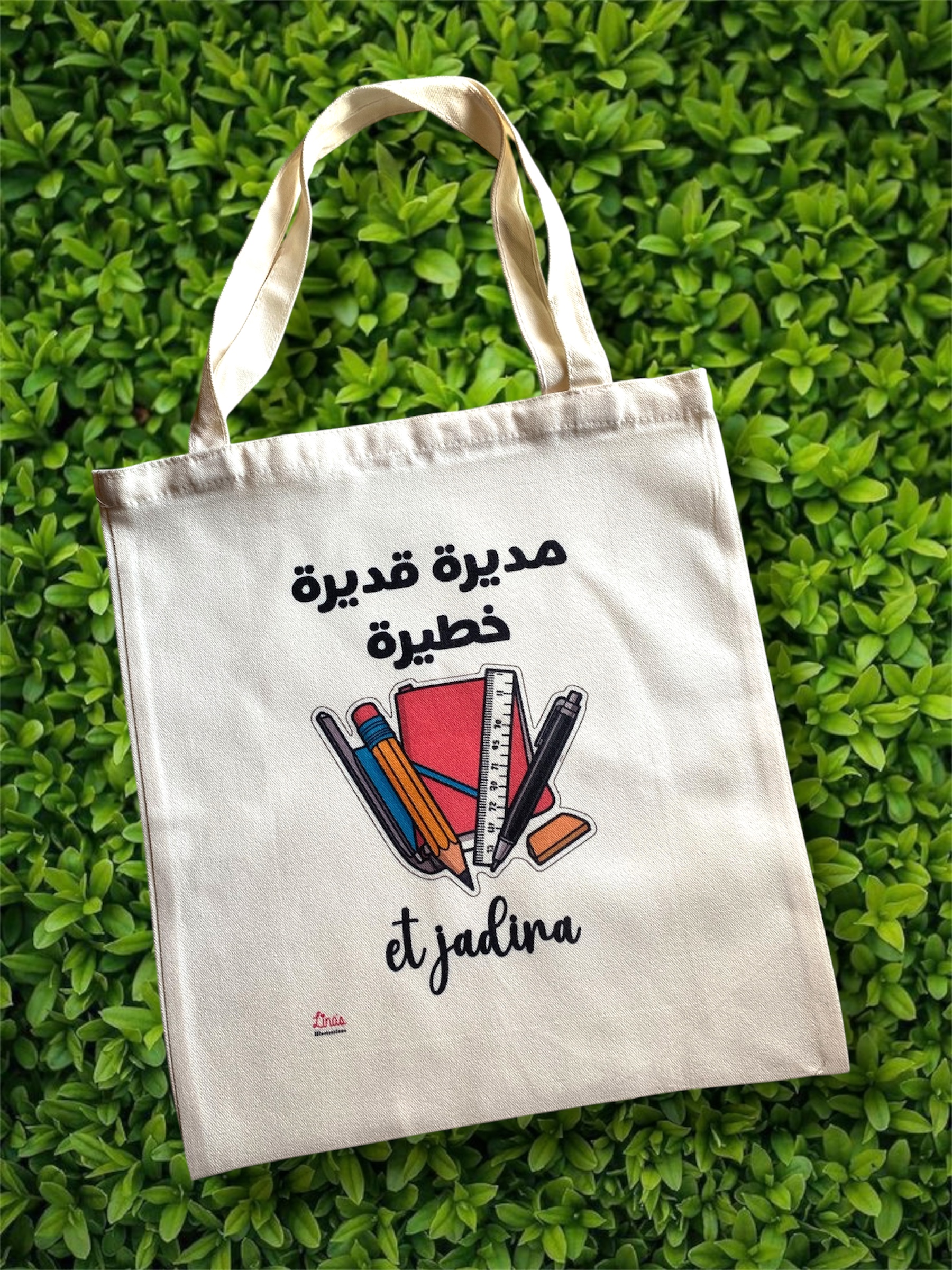 Mudira Adira Tote Bag