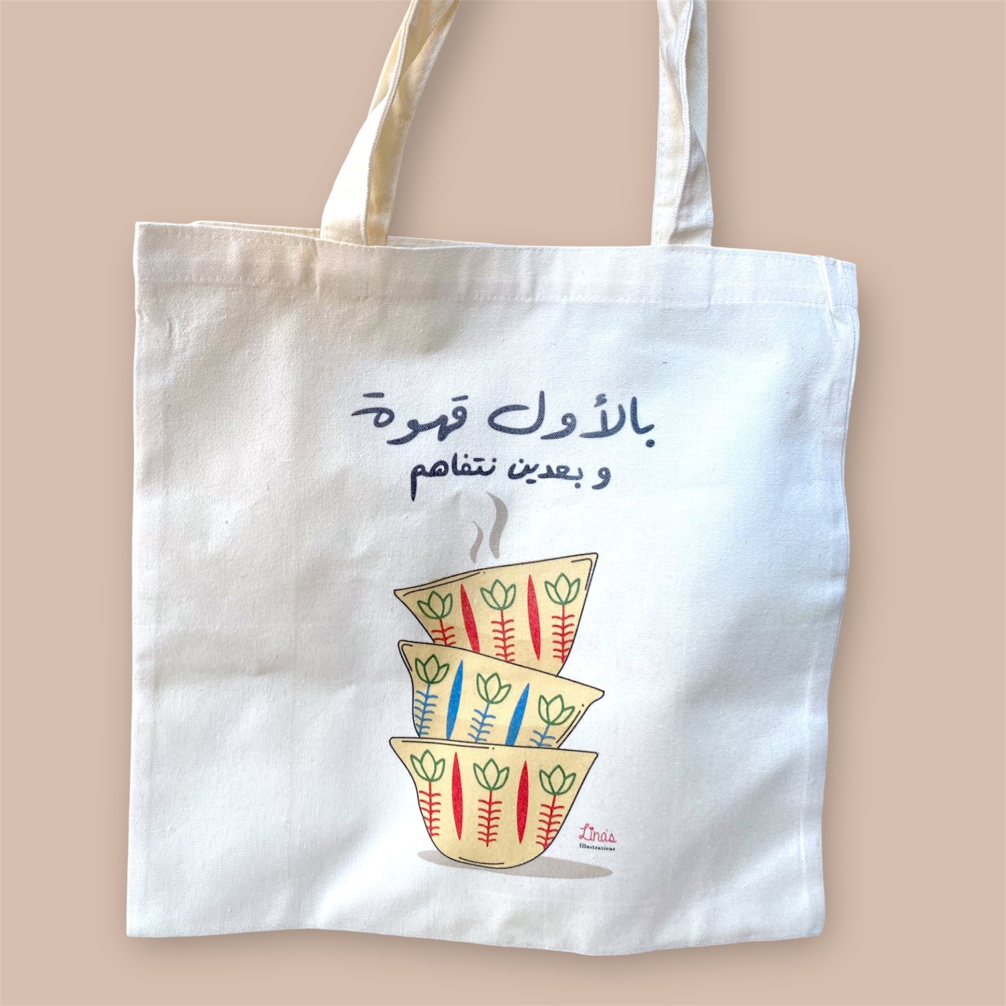 Coffee designed Tote